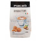 Amarettini 200g